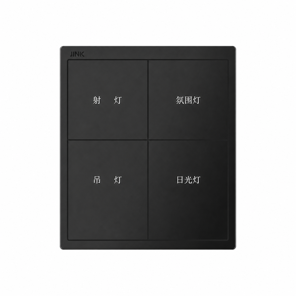 KNX F Series collection poster