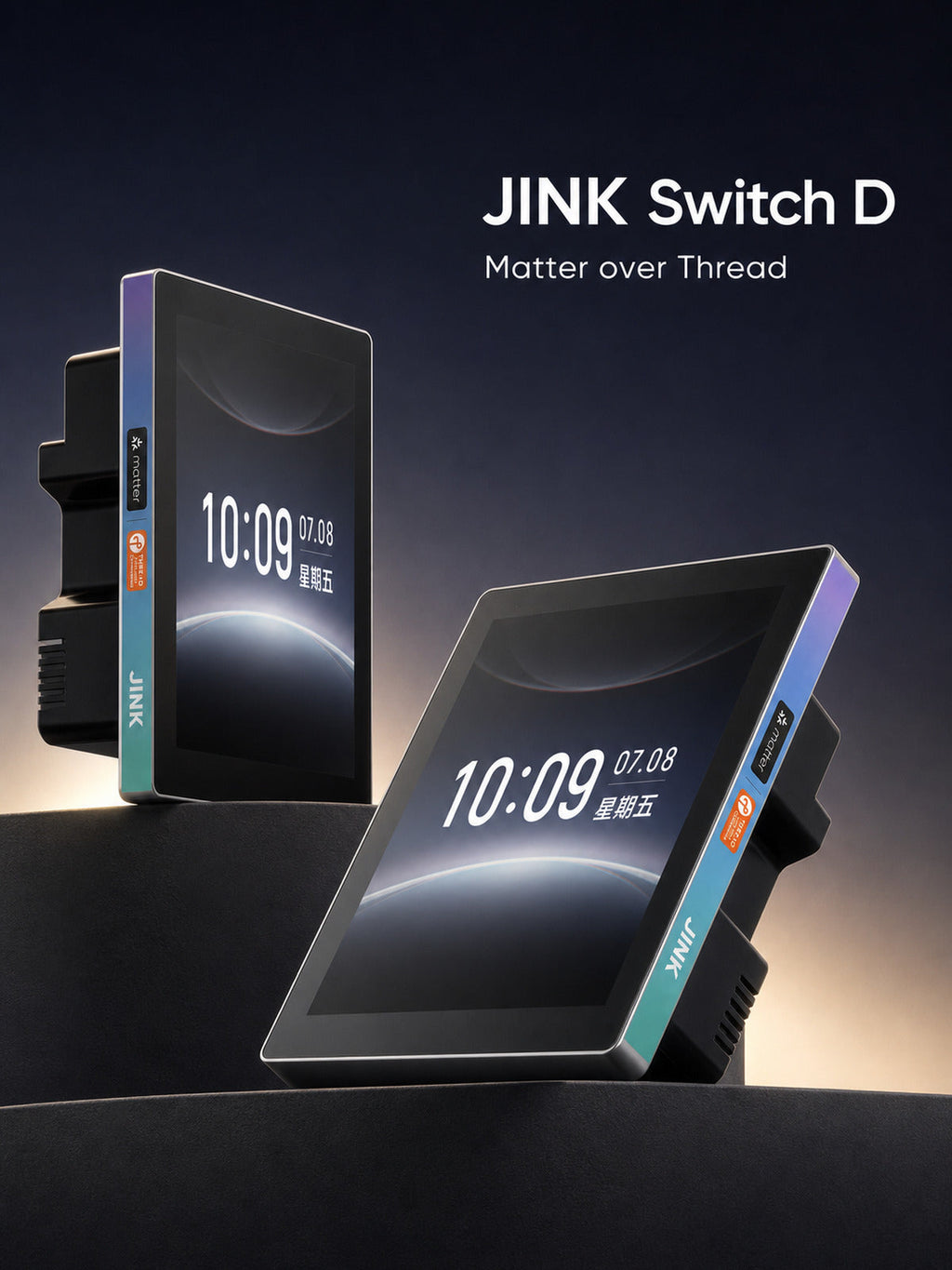 JINK Switch D — standardized 3x4 media