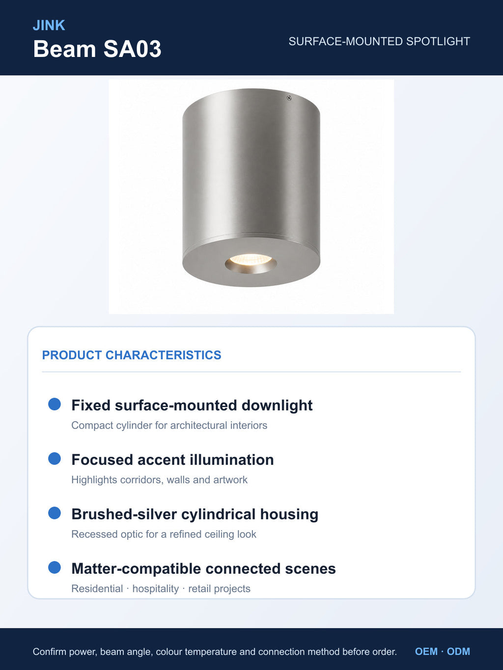 JINK Beam SA03 product characteristics and architectural lighting benefits — standardized 3x4 media