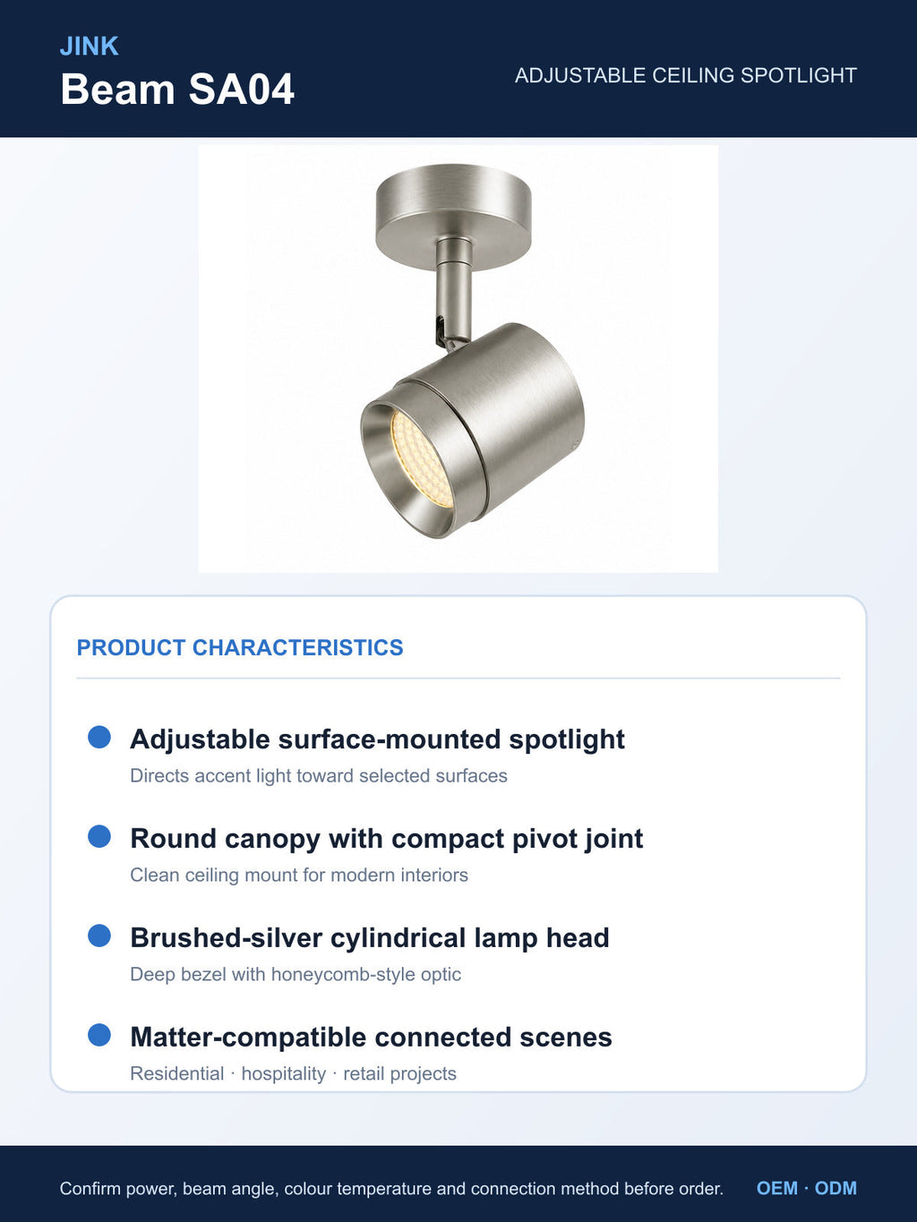 JINK Beam SA04 product characteristics and specification overview — standardized 3x4 media