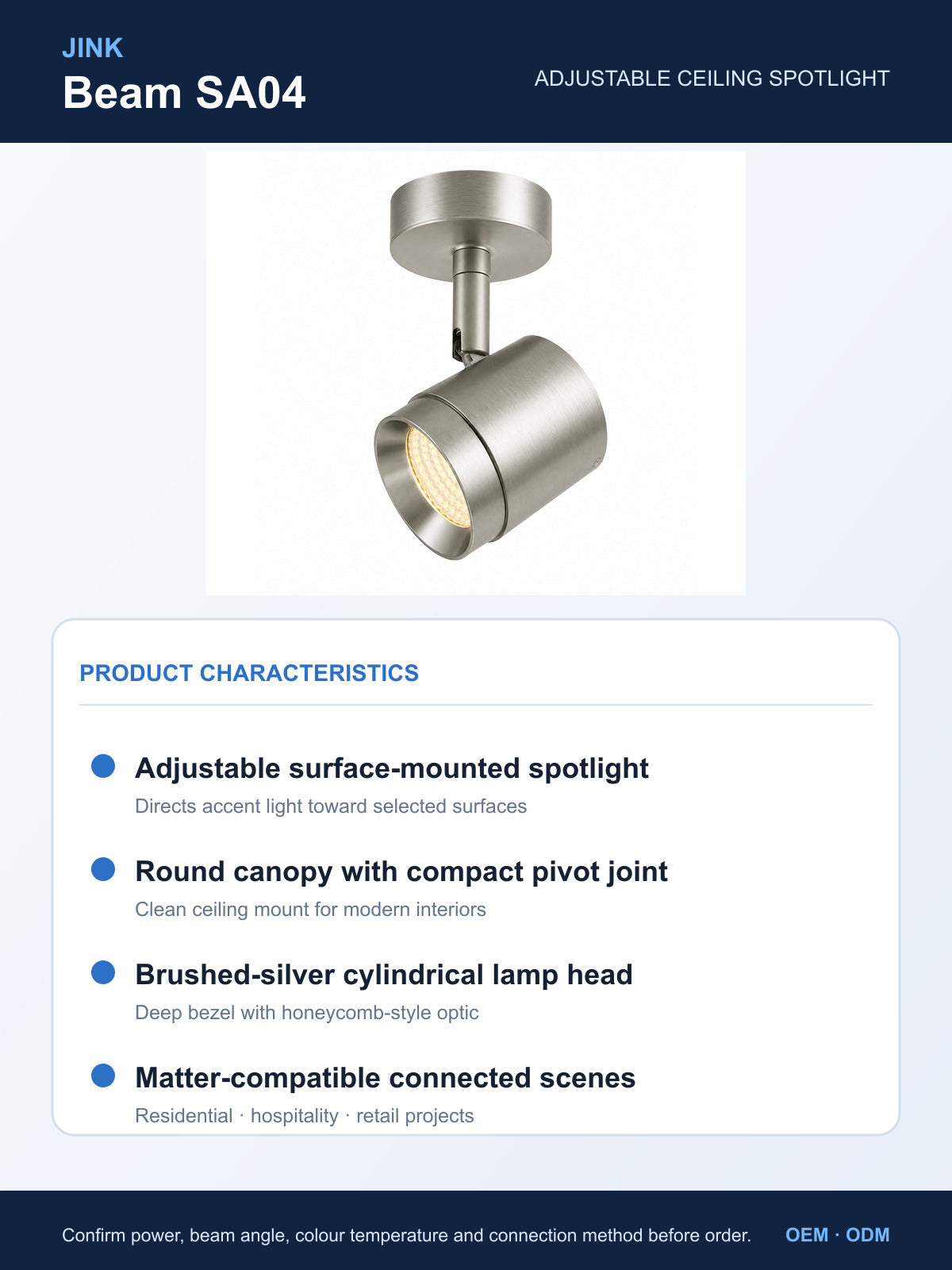 JINK Beam SA04 product characteristics and specification overview — standardized 3x4 media