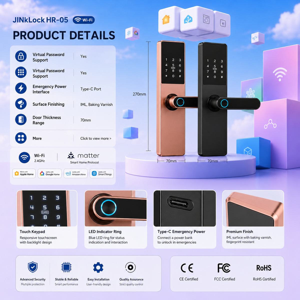 JINK Door Lock H05
