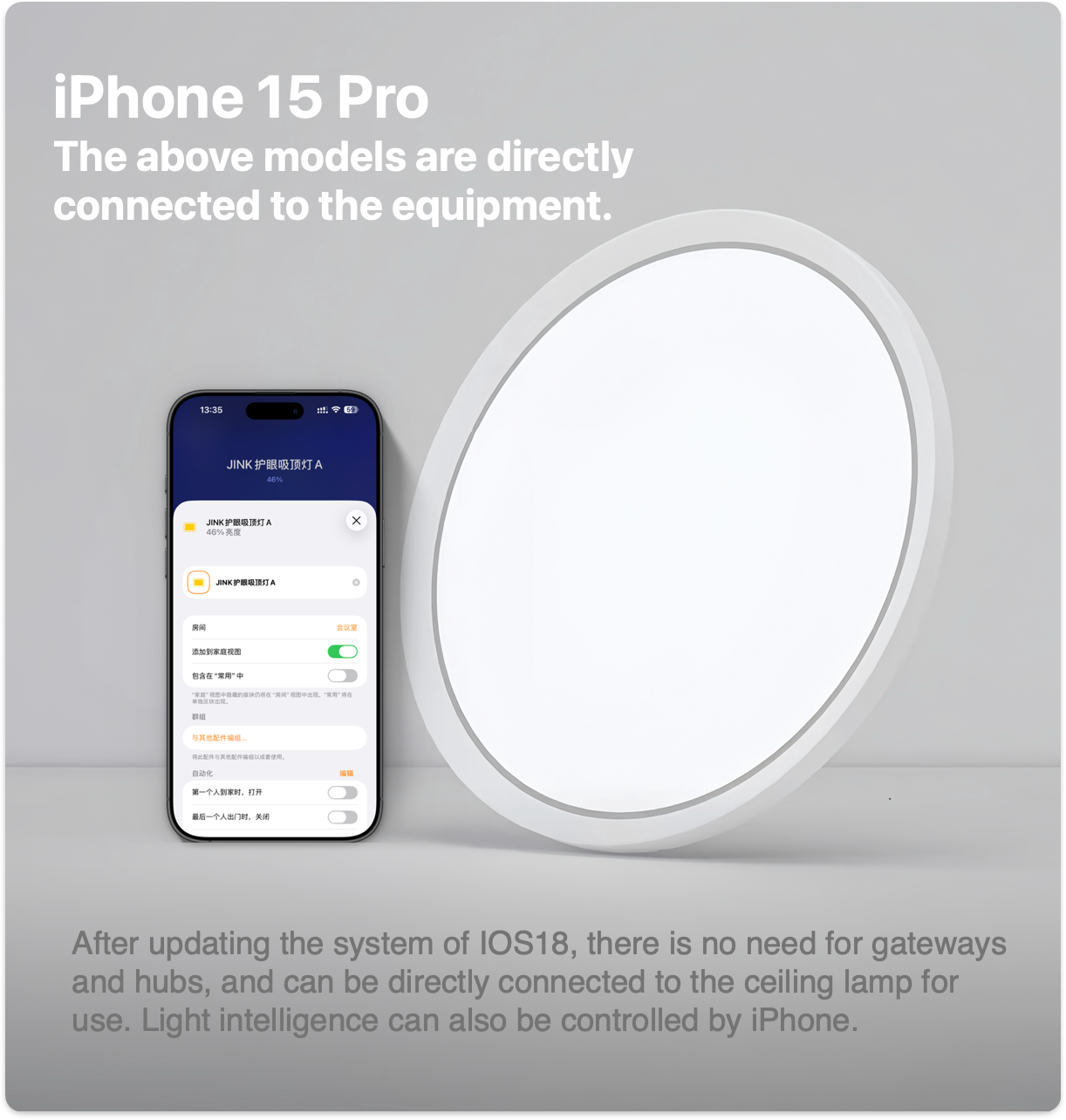 JINK Halo Eye — Smart Ceiling Light