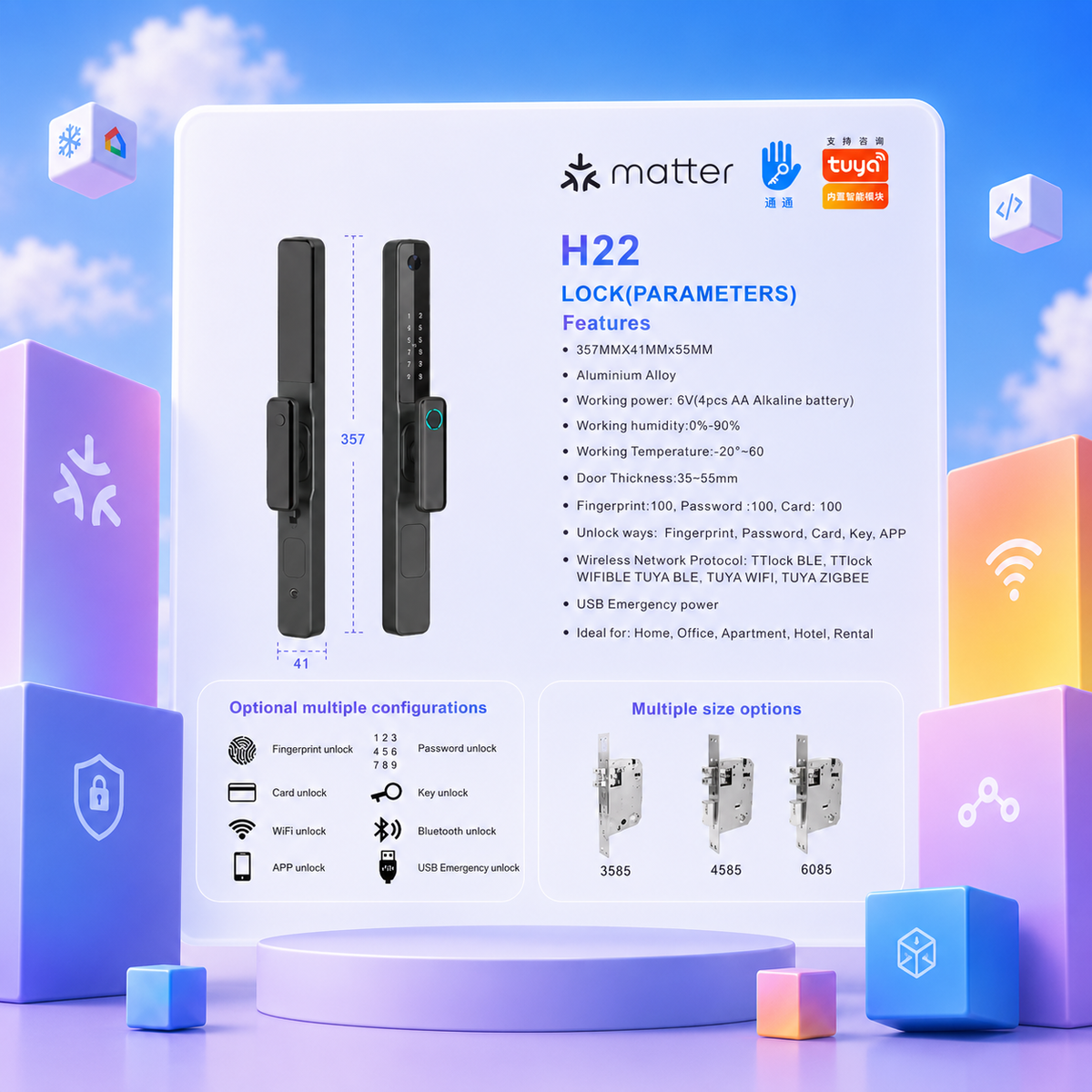 JINK Door Lock H22