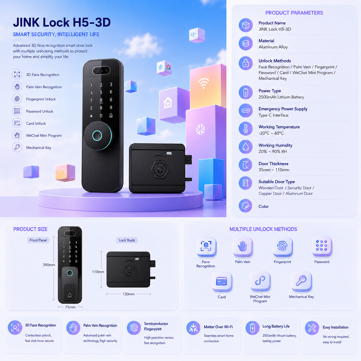 JINK Door Lock H5-3D