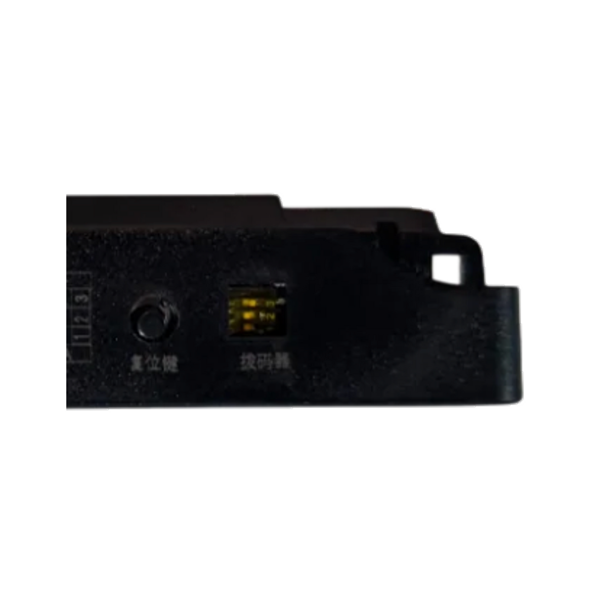 JINK Flux Pro - reset button and current-selector detail (product detail)