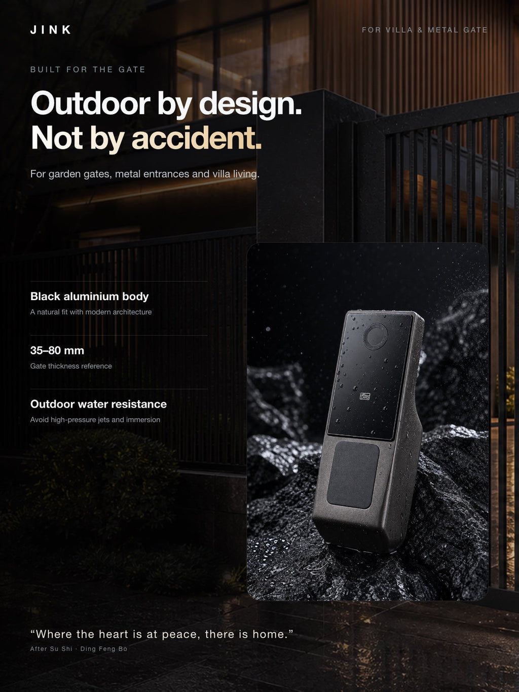 Black aluminium gate lock for garden gates and metal entrances, 35–80 mm gate thickness — 3x4 — English