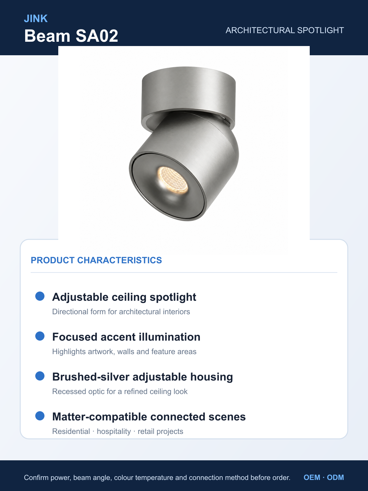 JINK Beam SA02 product characteristics