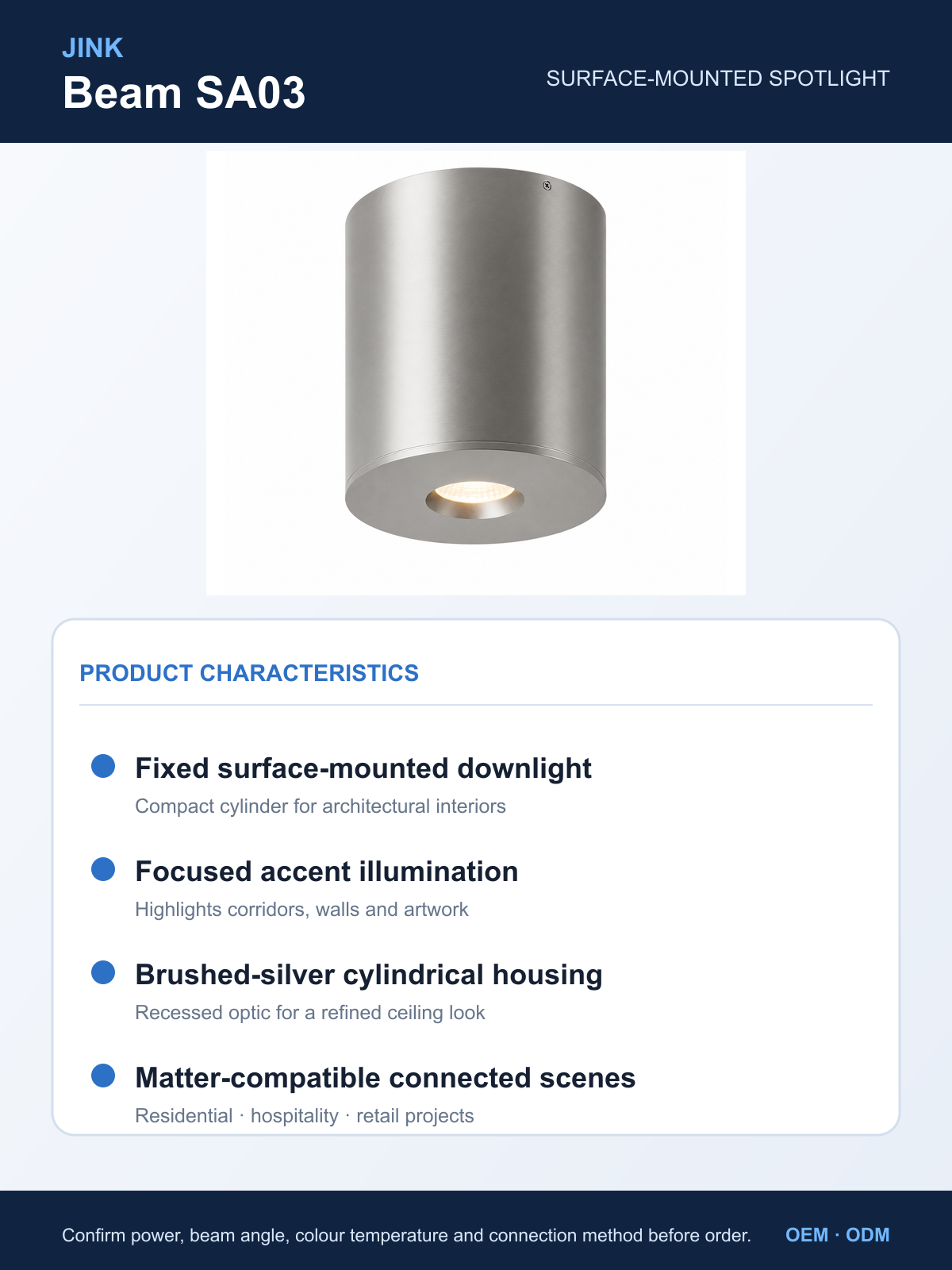 JINK Beam SA03 product characteristics and architectural lighting benefits