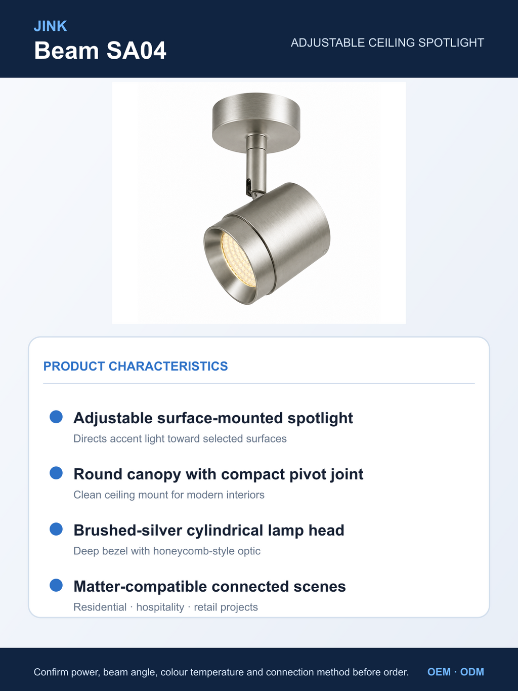 JINK Beam SA04 product characteristics and specification overview