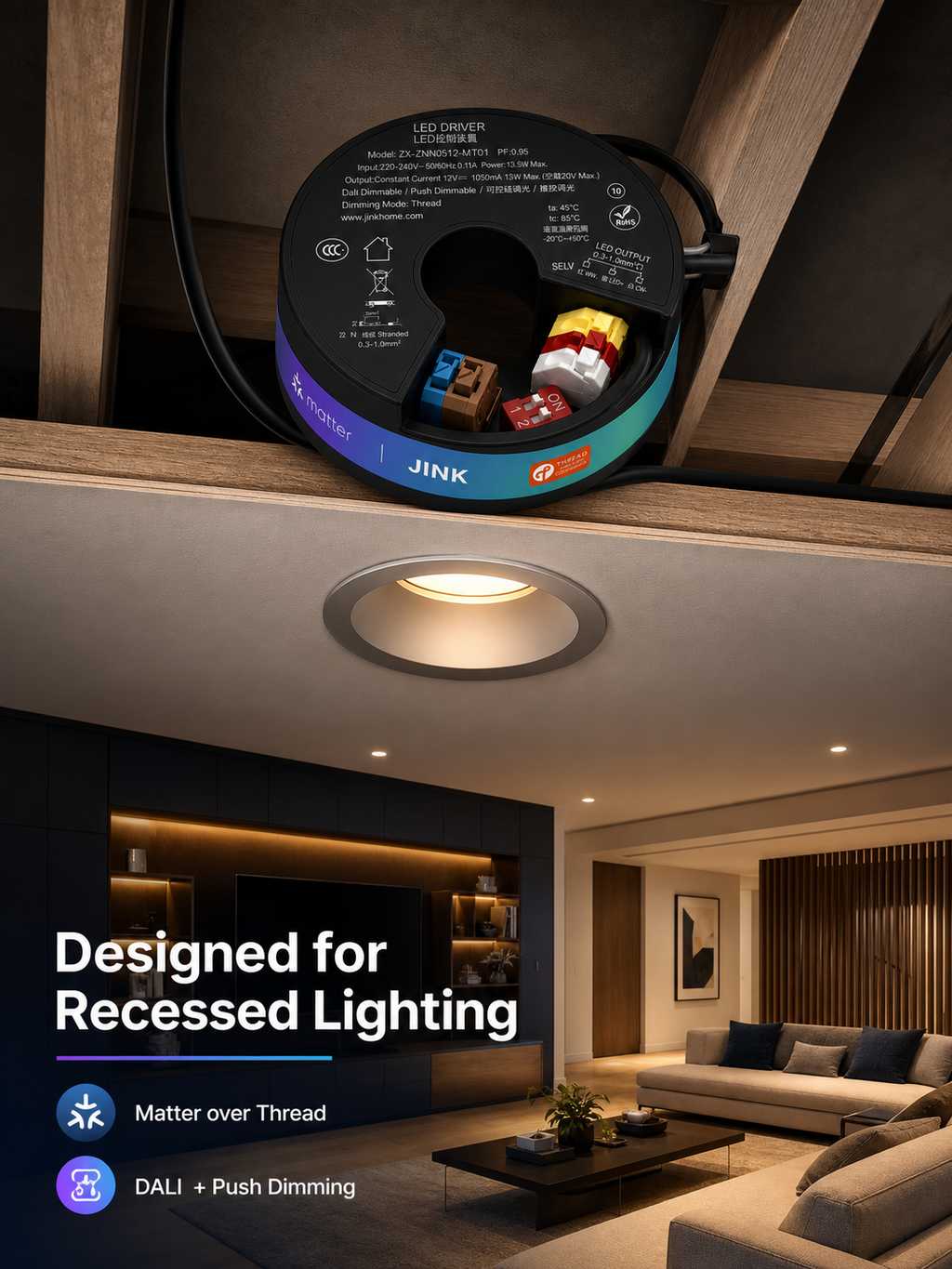 JINK Flux Pro ORD recessed lighting scene