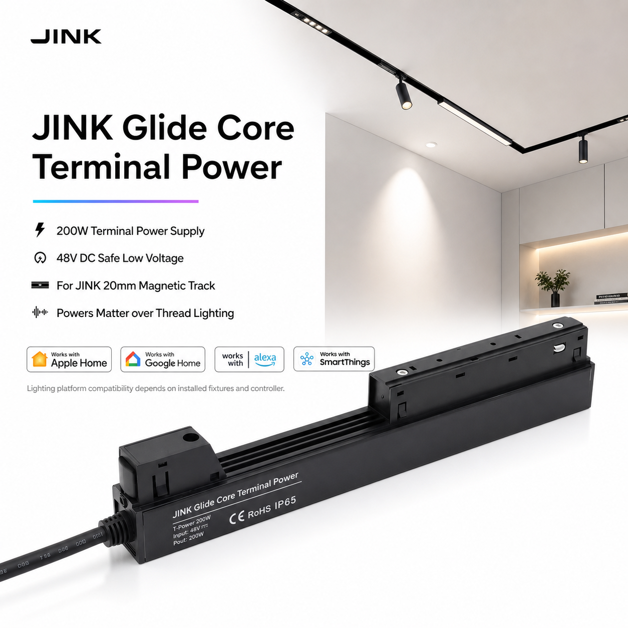 JINK Glide Core Terminal Power 200W hero